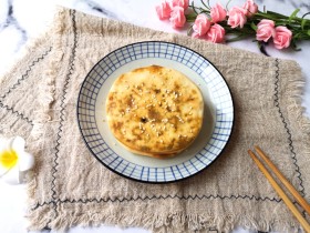 梅干菜烧饼