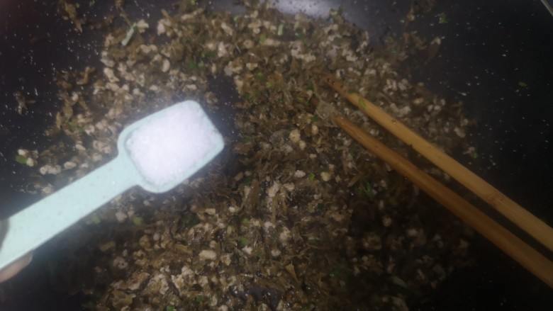梅干菜烧饼,适量盐(依个人口味)