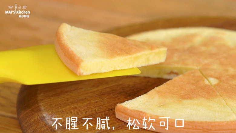 简单易做的鸡蛋糕,不腥不腻,松软可口。