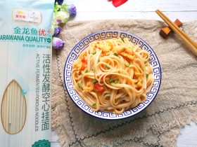 西红柿鸡蛋拌面
