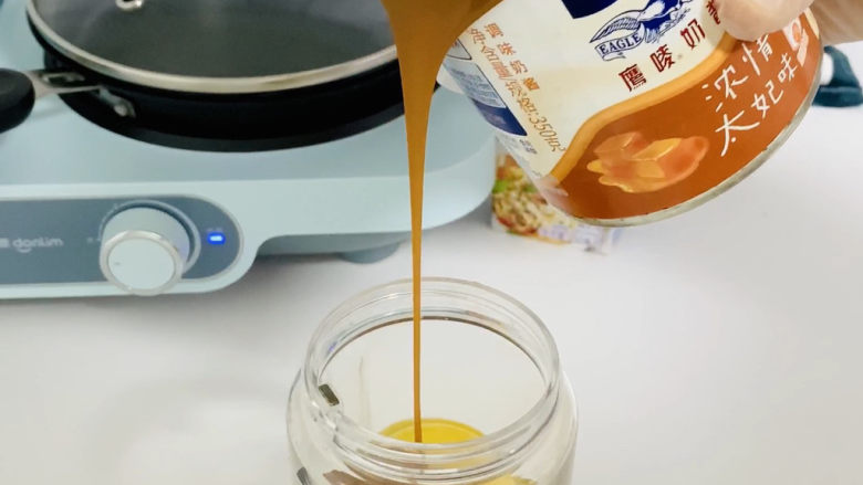 太妃糯米饼,加入我们这款甜点的灵魂,雀巢太妃炼奶。