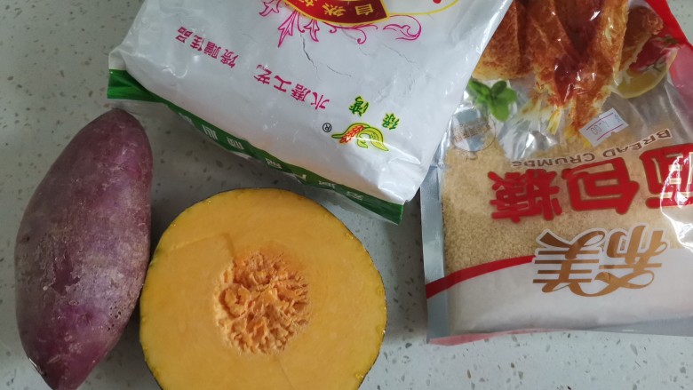 南瓜糯米饼,准备食材备用