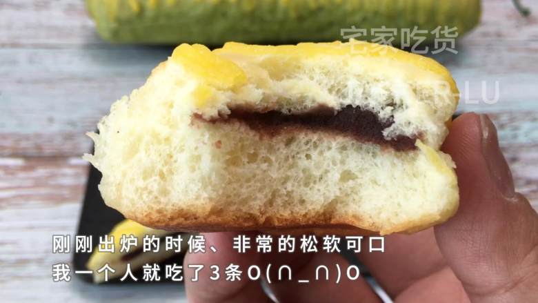 家常毛毛虫面包,简单又经典的甜品,入口细腻,绵软有嚼劲。,入口细腻,绵软有嚼劲。