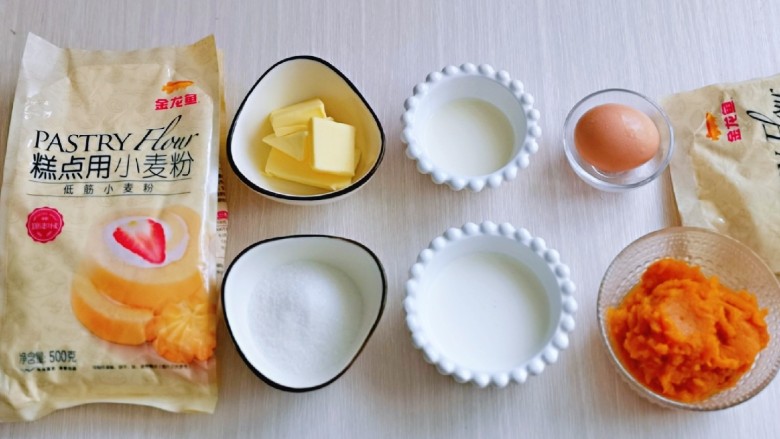 南瓜挞,准备食材,南瓜去皮,隔水蒸熟。