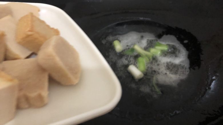 孜然鱼豆腐,下鱼豆腐