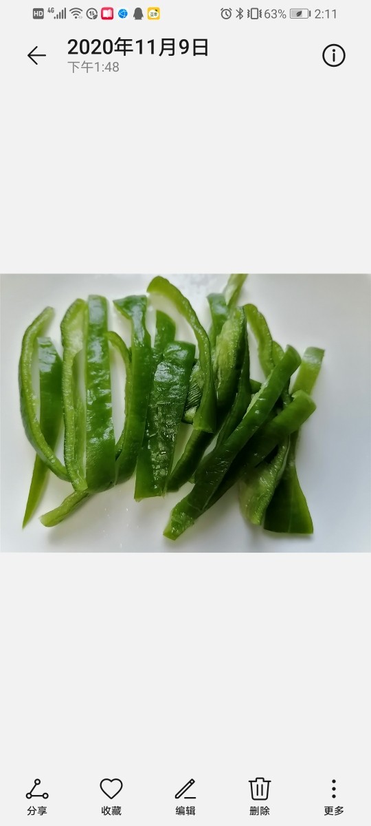 豆芽炒粉丝,<a style='color:red;display:inline-block;' href='/shicai/ 61'>青椒</a>切成丝状