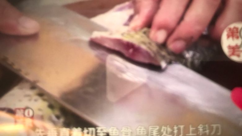 糖醋鱼,3CM杜花刀两面对等