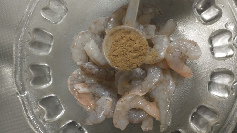 酸甜虾仁,胡椒粉