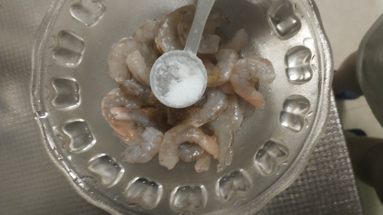 酸甜虾仁,盐