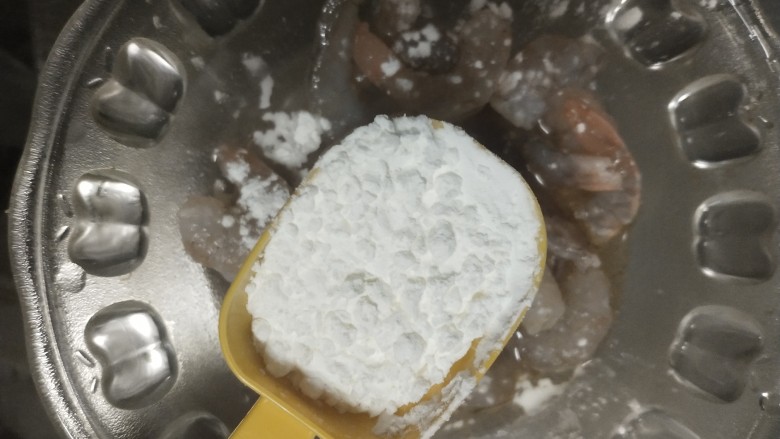 酸甜虾仁,淀粉