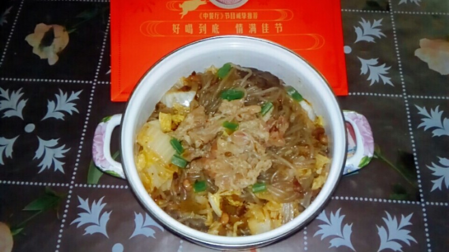 酸菜炖粉条