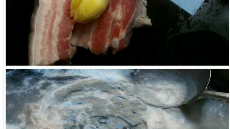 回锅肉,2 将五花肉和<a style='color:red;display:inline-block;' href='/shicai/ 2800'>生姜</a>冷水下锅，大火煮
开，撇净浮沫。
