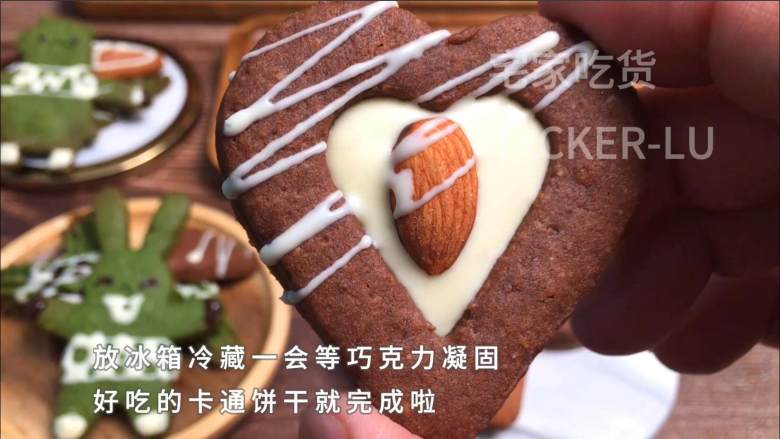 三色卡通曲奇饼干,简单方便,烘焙玩票,造型堪忧,但味道不错。,好吃的卡通饼干完成啦。