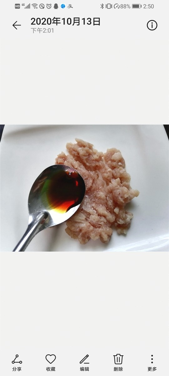 雪菜豆腐,加入少许<a style='color:red;display:inline-block;' href='/shicai/ 788'>生抽</a>腌制十五分钟