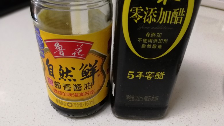 青椒炒杏鲍菇,只需简单的调料。