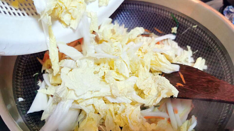 官帽馄饨,再下叶子