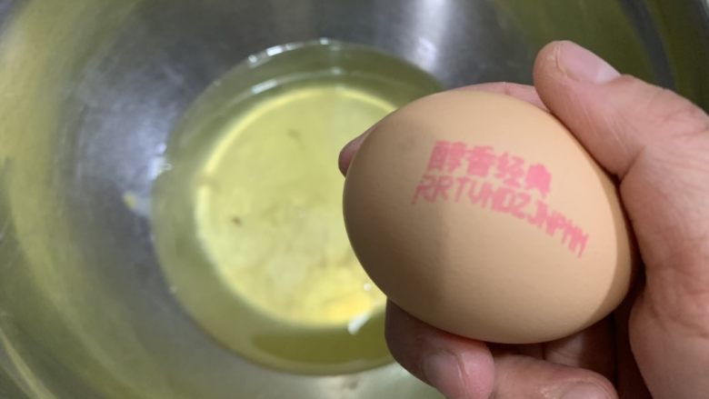 12~10  红丝绒生日蛋糕,戚风蛋糕