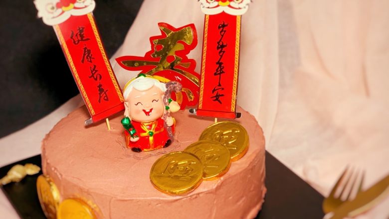 12~10  红丝绒生日蛋糕,插卡
