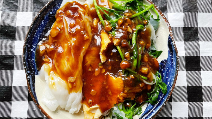 潮汕肠粉