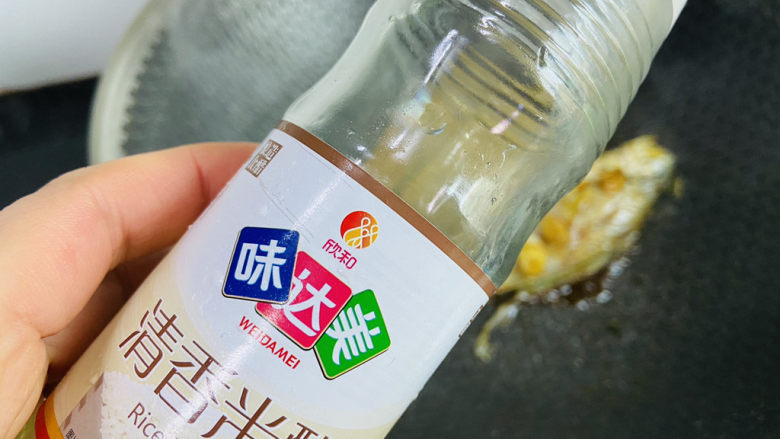 雪菜小黄鱼,烹入少许米醋