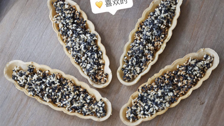 敲好吃!网红🔥黑芝麻糯米船,焦香酥脆,不要太好吃了😋