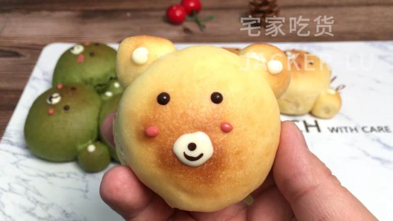 可爱小熊面包,萌萌的,奶香浓郁,柔软香甜,一次发酵节约时间。,我手艺不行,做出来丑萌丑萌。