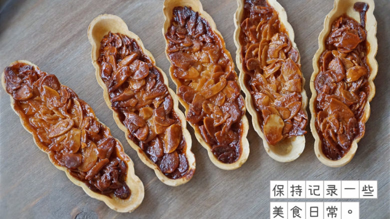 特色小甜品--网红🔥焦糖杏仁糯米船,松脆可口,盘它!