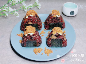 紫米饭团