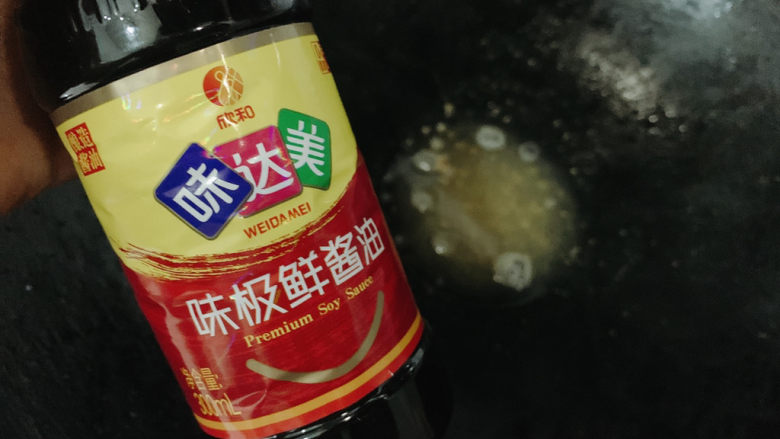 酿秋葵,一勺味极鲜酱油