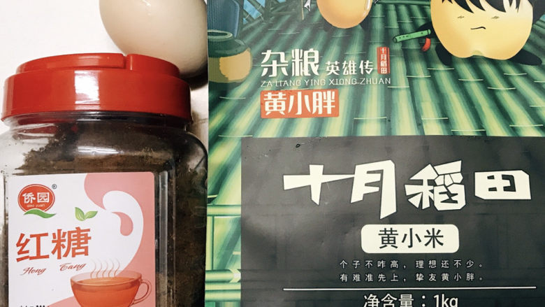 鸡蛋小米粥,准备所有食材:<a style='color:red;display:inline-block;' href='/shicai/ 493'>小米</a>，<a style='color:red;display:inline-block;' href='/shicai/ 9'>鸡蛋</a>，<a style='color:red;display:inline-block;' href='/shicai/ 882'>红糖</a>