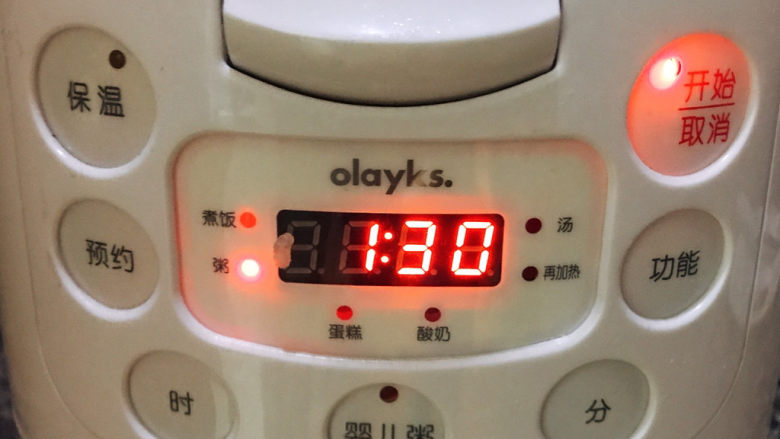 红枣黑米粥,开启煮粥键