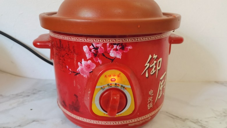 木瓜炖牛奶,按快炖,炖煮2个小时