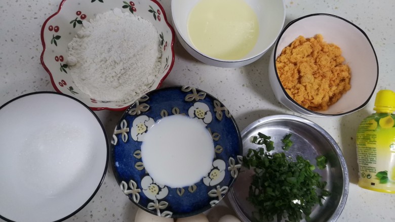 香葱肉松戚风蛋糕(6寸圆模),称好食材备用