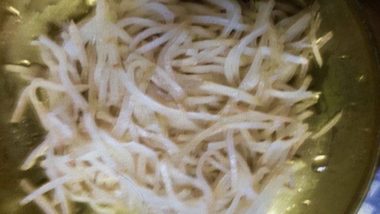 芥菜丝咸菜,放调料