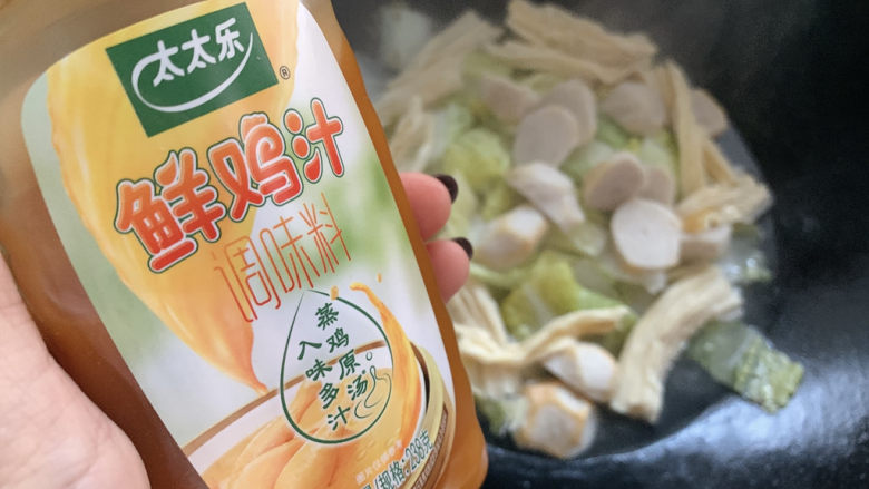 白菜丸子汤,用鲜鸡汁调个味