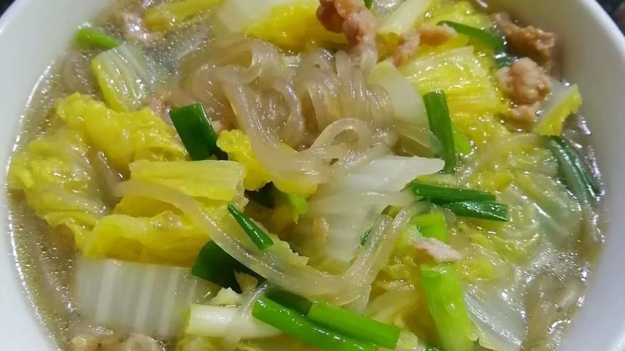 肉丁白菜炖粉条