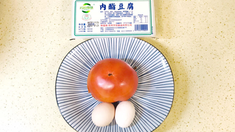 西红柿豆腐汤,准备好食材