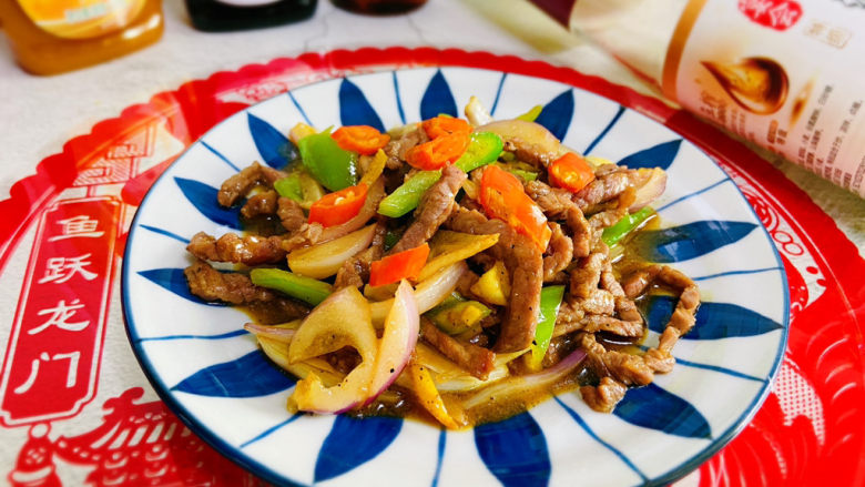 青椒炒牛肉,鲜香嫩滑,超级下饭!