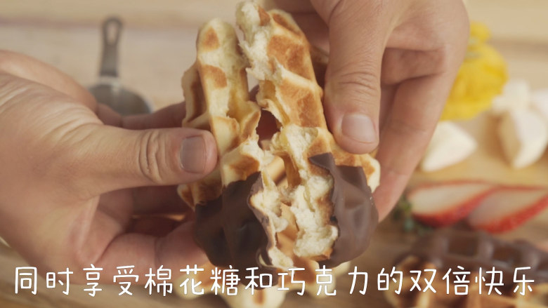 双重快乐的棉花糖脆皮松饼,同时享受棉花糖和巧克力的双倍快乐。