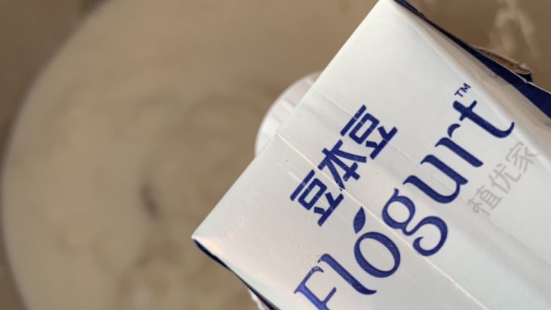 酸奶吐司味道不错,和面
