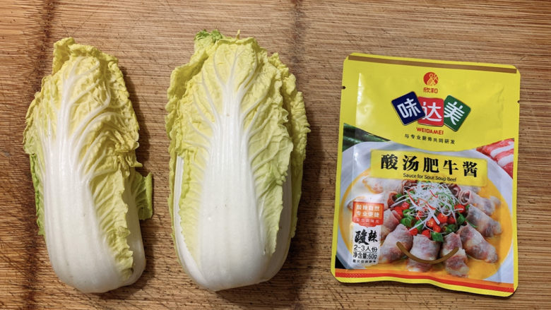 金汤娃娃菜,主要食材如图所示示意,<a style='color:red;display:inline-block;' href='/shicai/ 140'>娃娃菜</a>、酸汤肥牛酱。