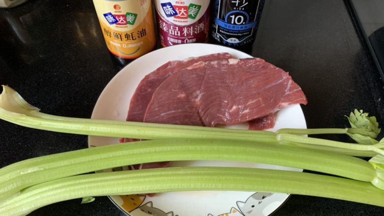 小炒黄牛肉,准备好所有食材