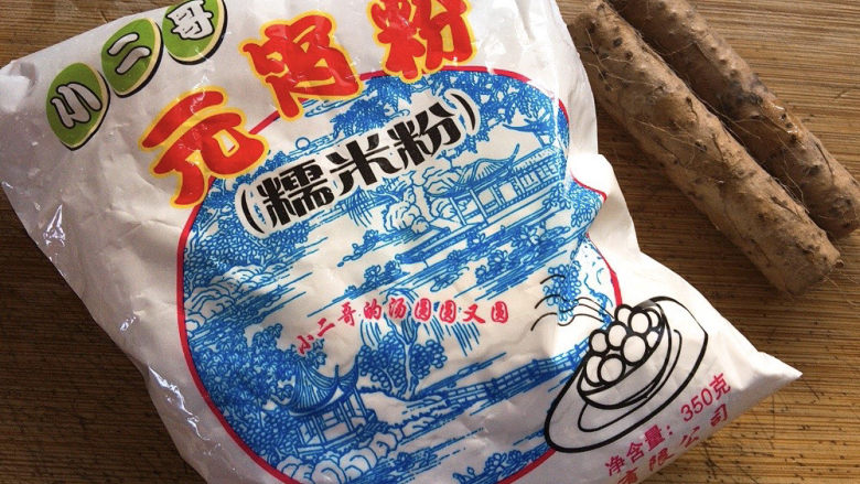 山药小饼,主要食材如图所示示意,<a style='color:red;display:inline-block;' href='/shicai/ 520'>糯米粉</a>、山药。