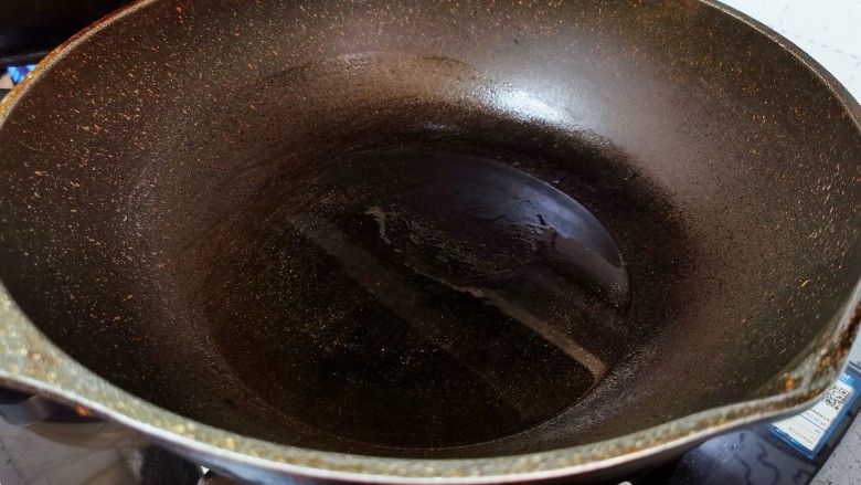 腐竹拌芹菜,<a style='color:red;display:inline-block;' href='/shicai/ 848'>菜籽油</a>烧至冒烟