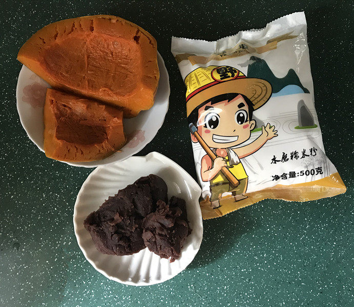 南瓜汤圆,备好食材,南瓜提前蒸熟