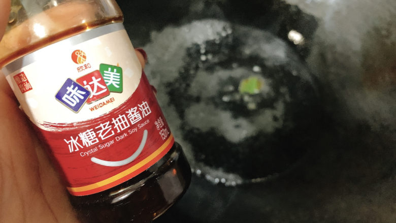 猪腰汤,冰糖老抽酱油上色