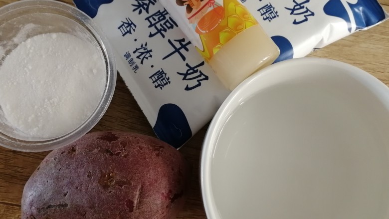 紫薯布丁,准备好食材。