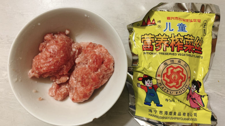 榨菜蒸肉饼,主要食材如图所示示意，<a style='color:red;display:inline-block;' href='/shicai/ 414'>猪肉</a>沫、<a style='color:red;display:inline-block;' href='/shicai/ 722'>榨菜</a>