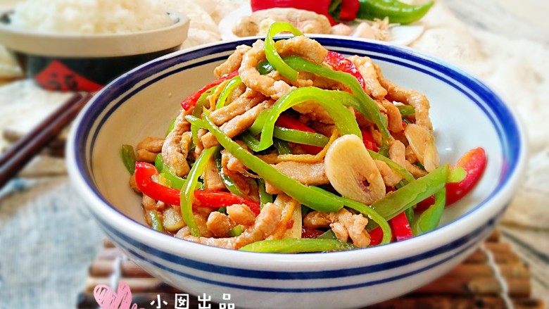 尖椒肉丝,青椒肉丝配米饭,没有最下饭,只有更下饭。