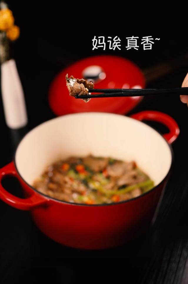 牛肉煲,诶呀 好好吃!